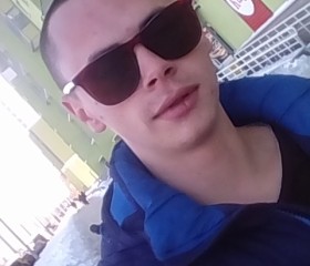 Игорь, 26 лет, Płock
