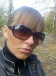 Рита, 30 лет