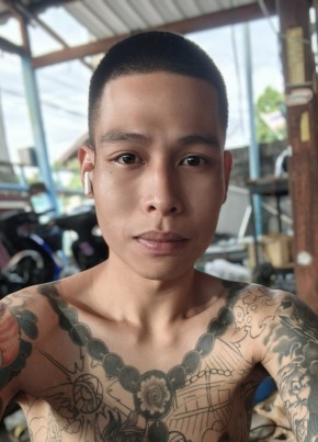 KTJ из ศรีราชา 26 лет