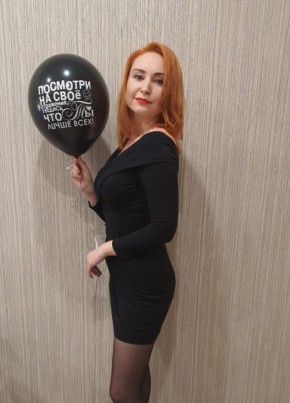 Татьяна, 35, Россия, Некрасовка