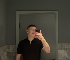 Evgeniy, 20, Volgograd