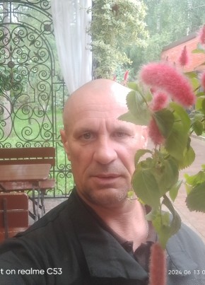 Костя, 46, Россия, Сенгилей