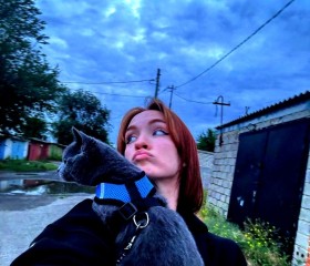 Karinka, 32, Nizhniy Novgorod