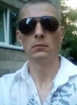 Игорь, 35 лет, Київ