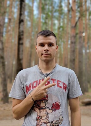 Алексей, 28, Россия, Тюмень