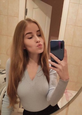 Аня, 24, Україна, Березівка