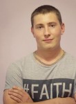 Александр, 29 лет, Стерлитамак