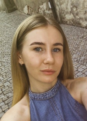 Юля из Калуги 30 лет