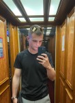 Ivan, 21, Moscow