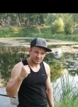 Виктор, 38 лет, Одинцово