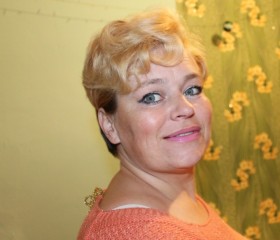 Ольга, 49 лет, Кривий Ріг