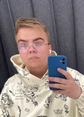 Nikita, 22, Russia, Novaya Balakhna