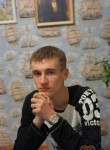 Антон, 31 год, Новороссийск