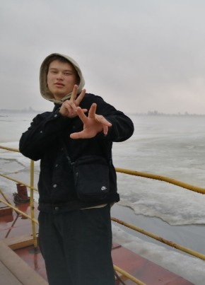 Арсен, 20, Россия, Пермь