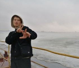 Арсен, 20 лет, Пермь