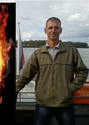 Евгений, 43, Россия, Поспелиха