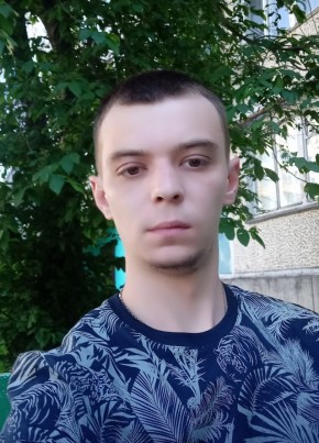 Никита, 32, Россия, Архангельск