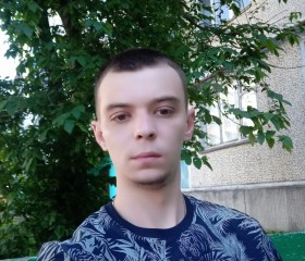 Никита, 32 года, Архангельск