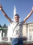 Василий, 34 года, Каменск-Шахтинский