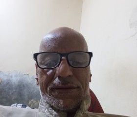 Zen, 59, Al Hamul