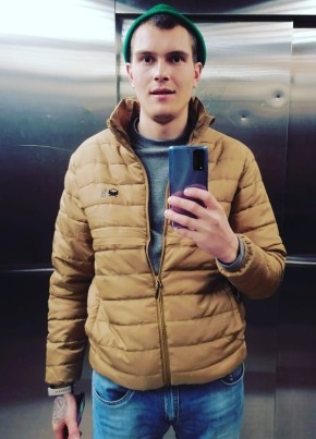 Вацык, 32, Россия, Москва