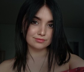 Anna, 21 год, Floreşti (Cluj)