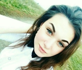 Екатерина, 25 лет, Бородино