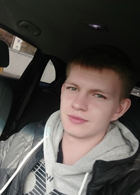 Руслан, 28, Россия, Уфа