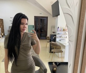 Lina, 23, Makhachkala