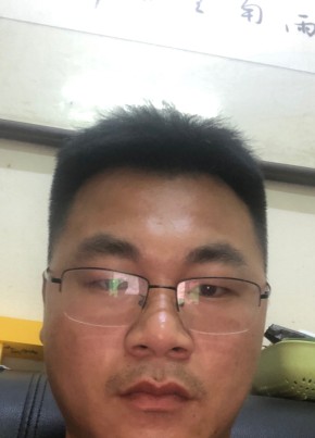 我就是, 36, 中华人民共和国, 漳州市