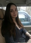 Стефания, 32 года, Москва