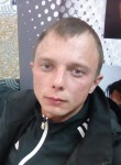 Евгений, 30 лет, Екатеринбург