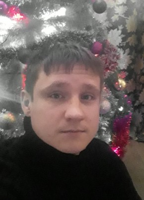 Андрей, 29, Россия, Артёмовский