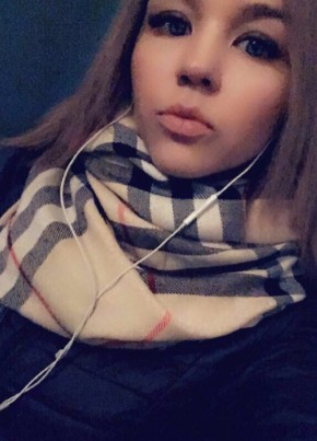 ирина, 24, Россия, Самара