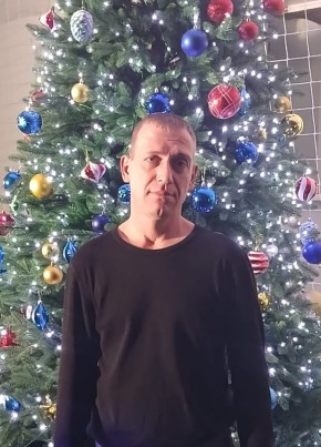 Дима из Дальнегорска 46 лет