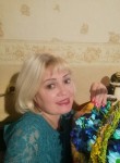 Руфина, 49 лет, Москва