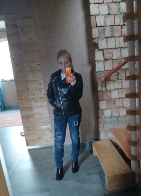 Таня