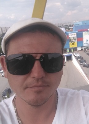 Сергей, 33, Россия, Мегион