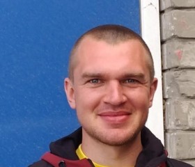Дмитрий, 29 лет, Дніпро