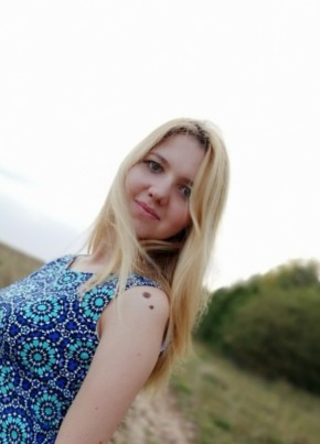 Алина
