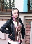 Юлия, 30 лет, Донецк