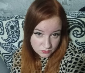 Elmira, 34, Koryazhma