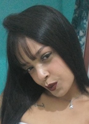 Lua из São Paulo capital 26 лет