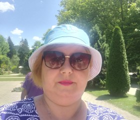 Людмила, 50 лет, Петропавловск-Камчатский
