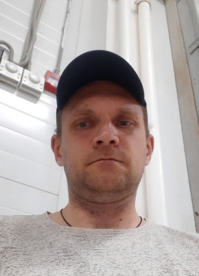 Дмитрий из Сорочинска 41 год