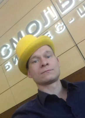 владимир из Волгореченска 38 лет