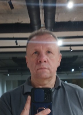 Влад из Переславль-Залесския 56 лет