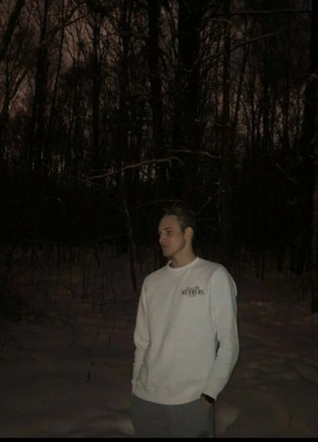 Ilya, 22, Russia, Moscow