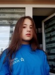 Валерия, 21 год, Екатеринбург