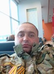 Aleksandr, 18, Gusinoozyorsk